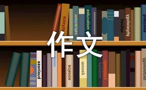 如何调整分卫的心理状态以应对比赛压力_0